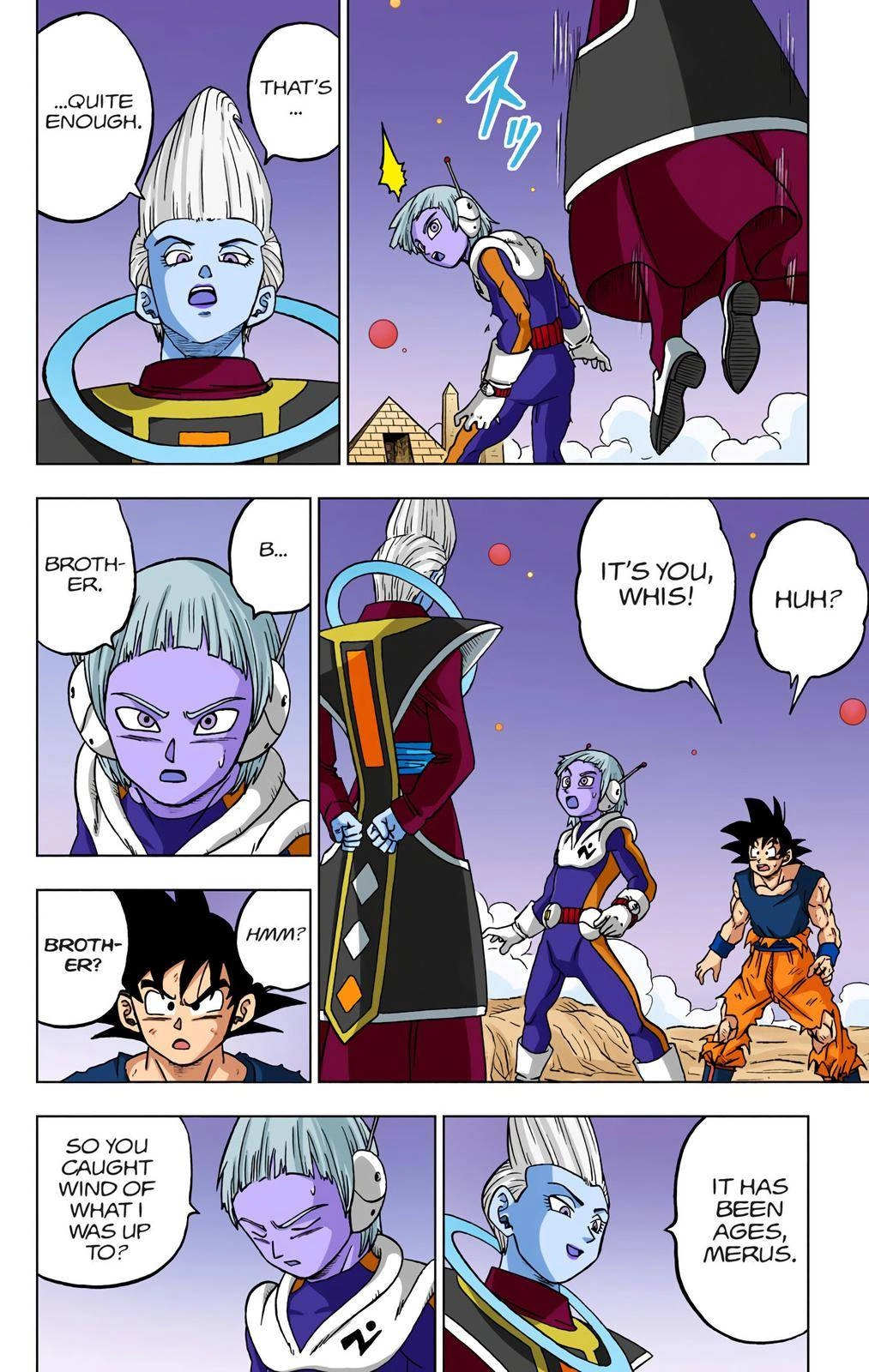 Dragon Ball Z - Rebirth of F Chapter 55 40